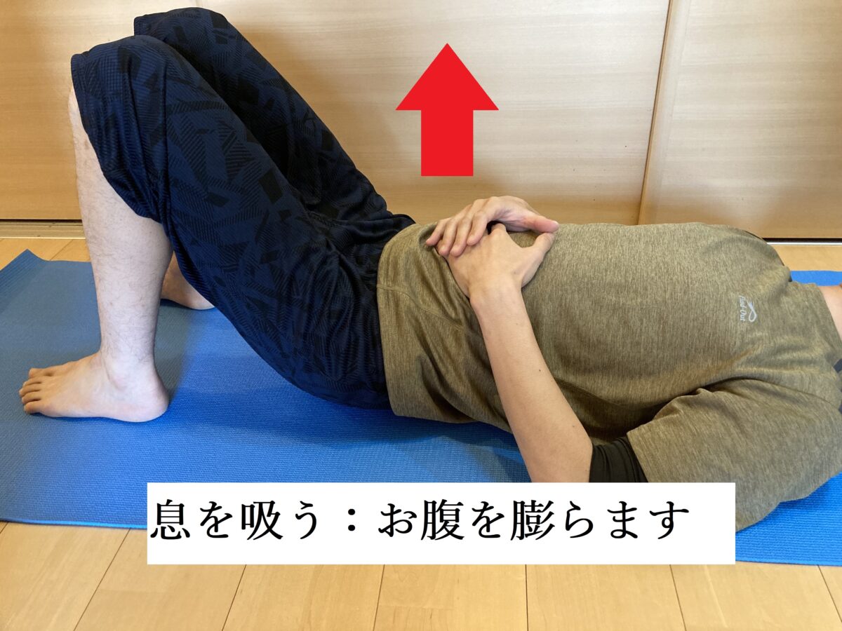 椎間関節性腰痛のリハビリ・治し方　効果の出る腹横筋の鍛え方　写真